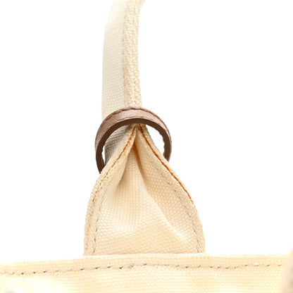 Prada Wicker Canvas Tote  Naturale  White 23 of 31