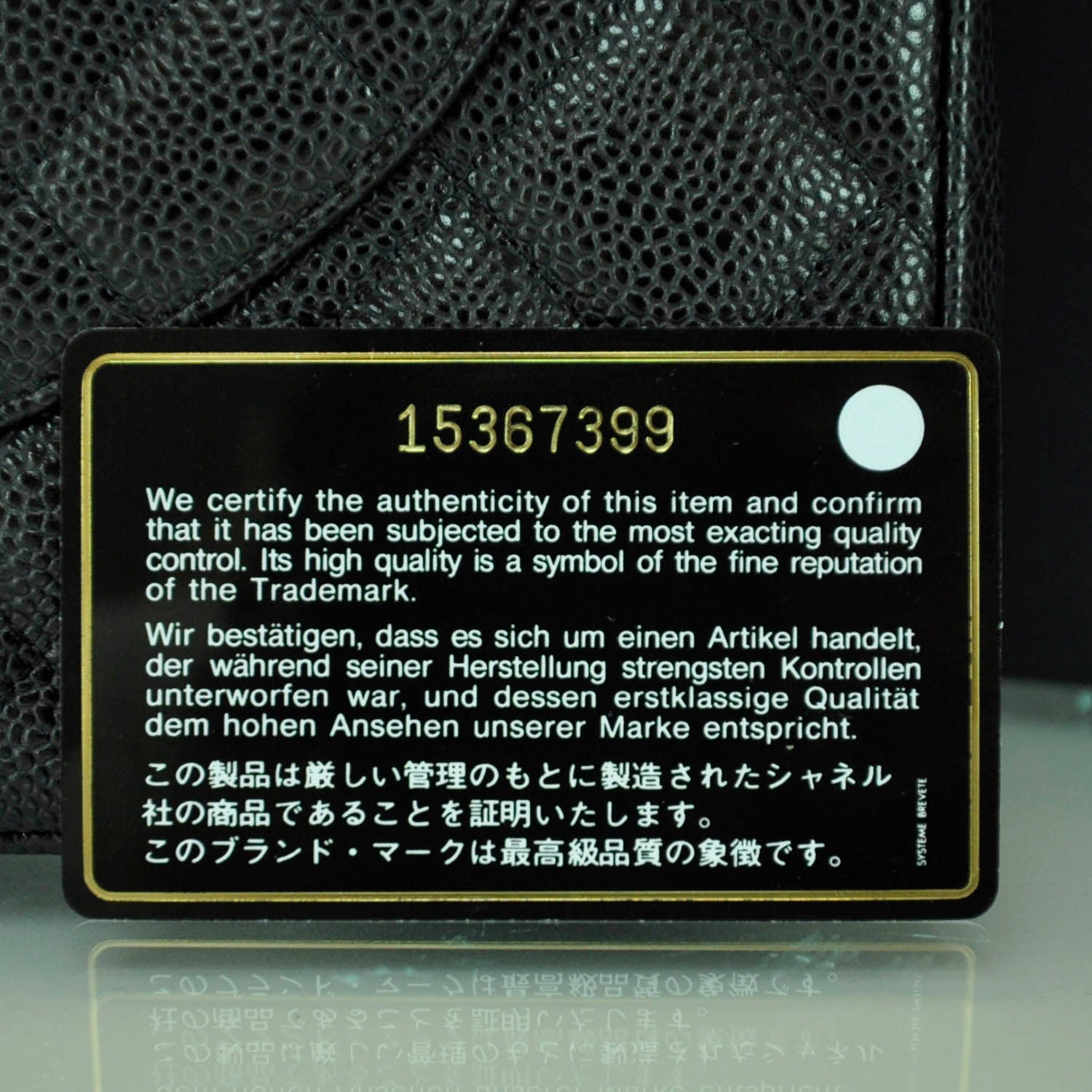 Chanel Caviar Quilted Maxi Double Flap Black 5 of 11