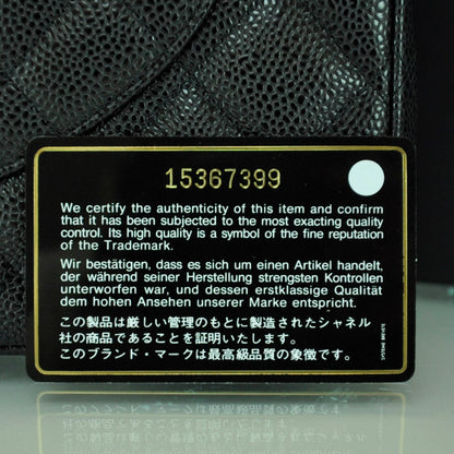 Chanel Caviar Quilted Maxi Double Flap Black 5 of 11