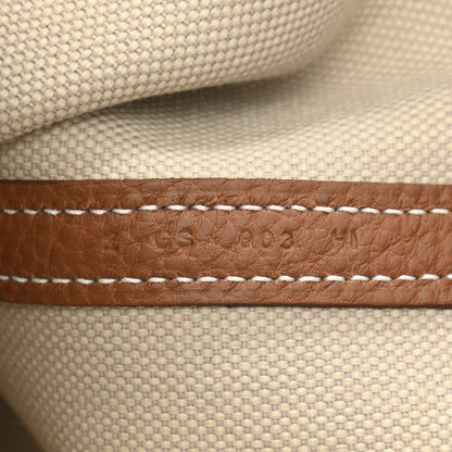 Hermes Toile H Negonda Garden File 28 Gold 7 of 11