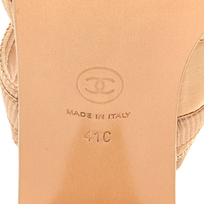 Chanel Fabric Metal CC Logo Mules 41 Beige 6 of 7