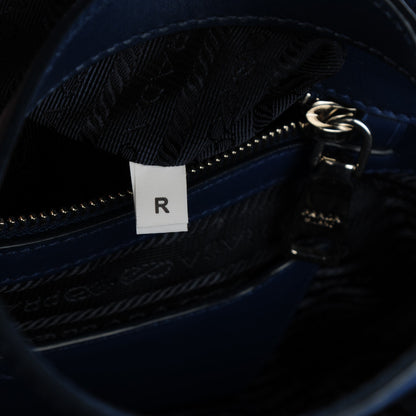 Prada City Calf Sport Tote Bleuette 9 of 9
