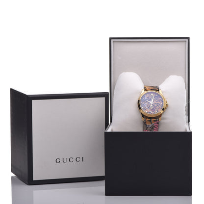 Gucci Stainless Steel Canvas 38mm Le Marche Des Merveilles Bengal Tiger Quartz Watch 9 of 9