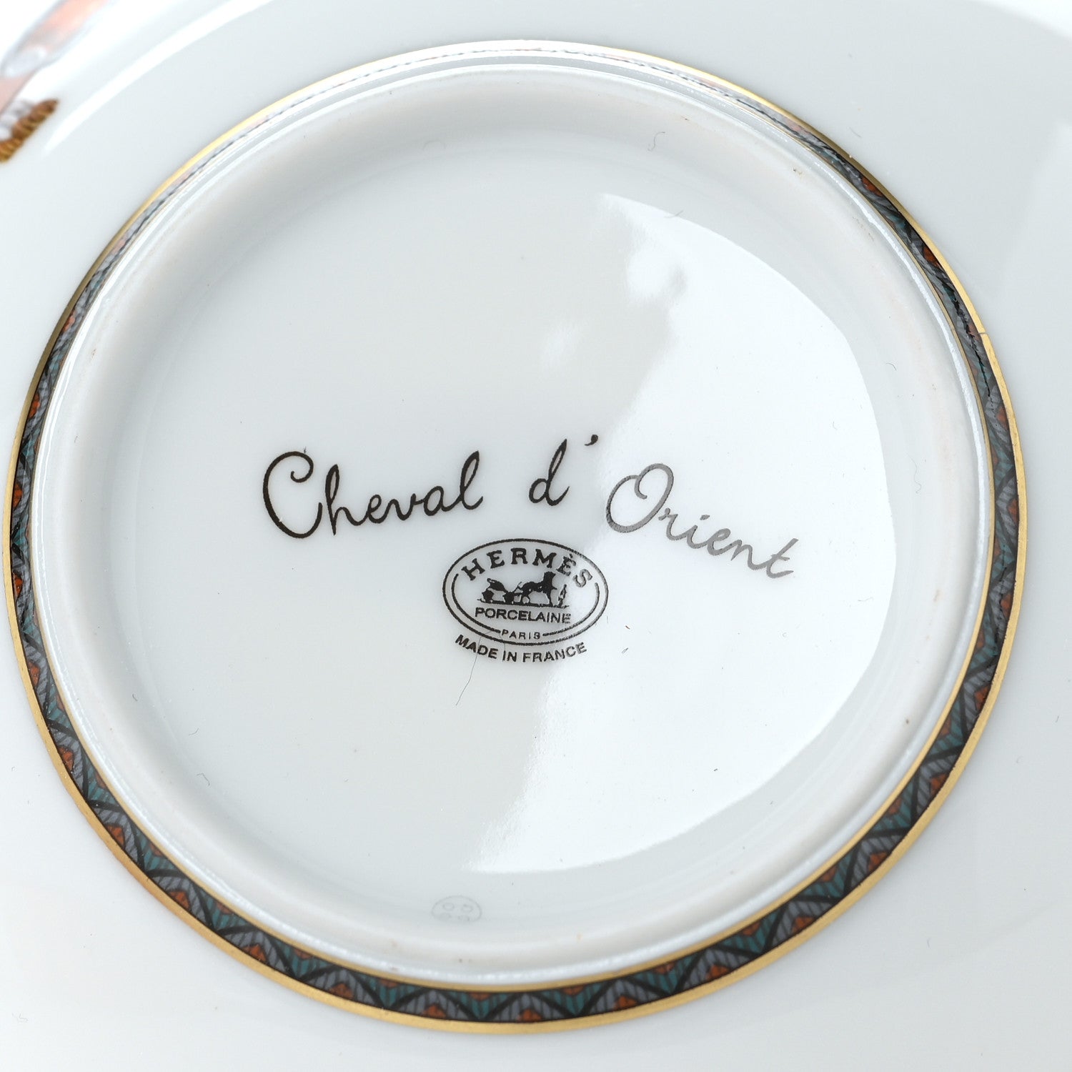 Hermes Porcelain Small Cheval D'Orient Bowl 5 of 5