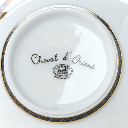 Hermes Porcelain Small Cheval D'Orient Bowl 5 of 5