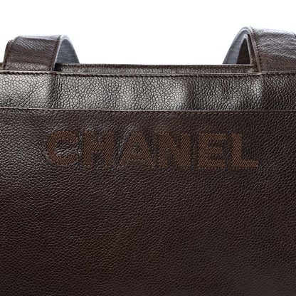 Chanel Caviar Shoulder Bag Brown 13 of 14