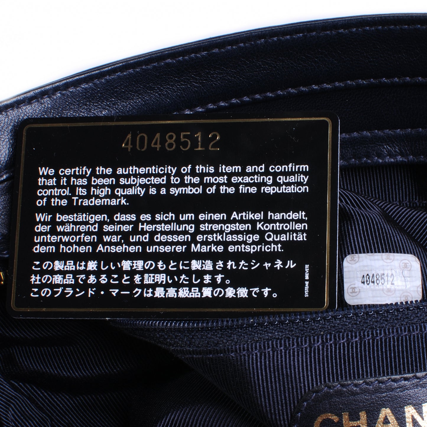 Lambskin CC Shoulder Bag Navy