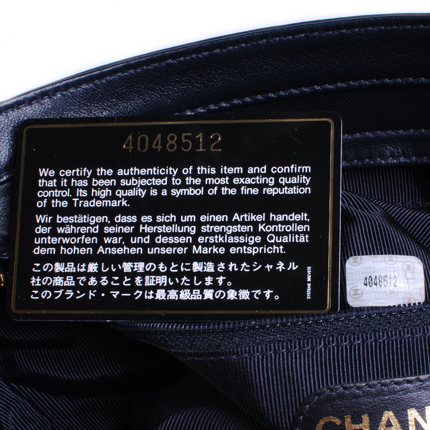 Chanel Lambskin CC Shoulder Bag Navy 7 of 7