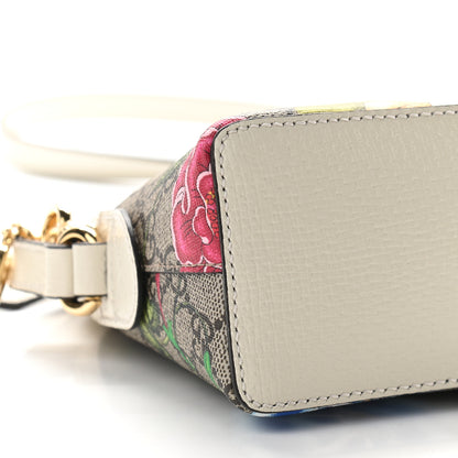 Gucci GG Supreme Monogram Flora Web GG Small Ophidia Dome Shoulder Bag White 8 of 9