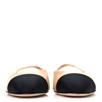 Chanel Goatskin Grosgrain Cap Toe CC Slingback Sandals 37.5 Beige Black 3 of 11