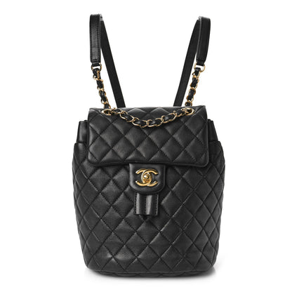 Chanel Lambskin Quilted Mini Urban Spirit Backpack Black 1 of 8