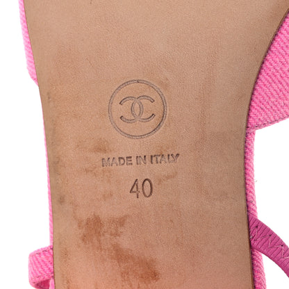 Chanel Denim Cap Toe CC Slingback Flat 40 Neon Pink 8 of 13