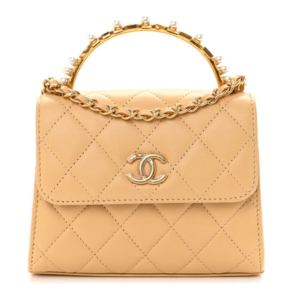 Chanel Lambskin Pearl Enamel Quilted Pearly Girl Handle Flap Clutch With Chain Yellow 1 of 11