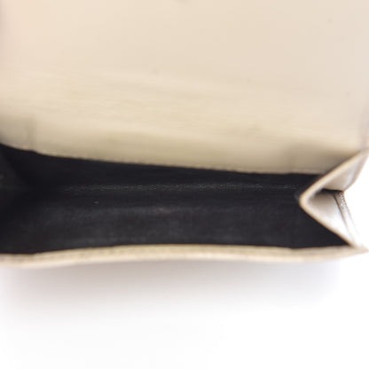 Gucci Guccissima Icon Bar French Flap Wallet White 6 of 21