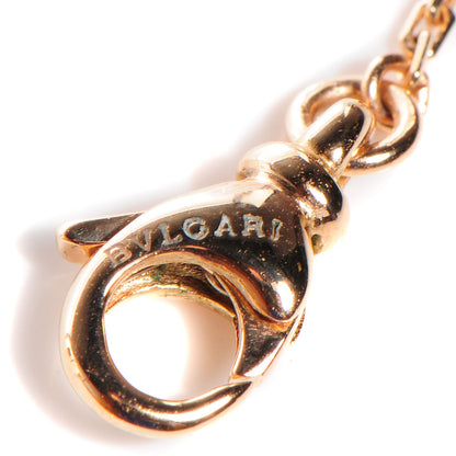 Bulgari 18K Rose Gold Diamond Mother of Pearl Divas' Dream Pendant Necklace 6 of 10