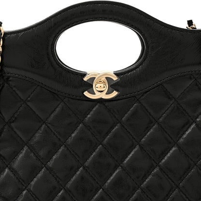 Chanel Shiny Crumpled Calfskin Quilted Mini 31 Shopping Bag Black 8 of 10