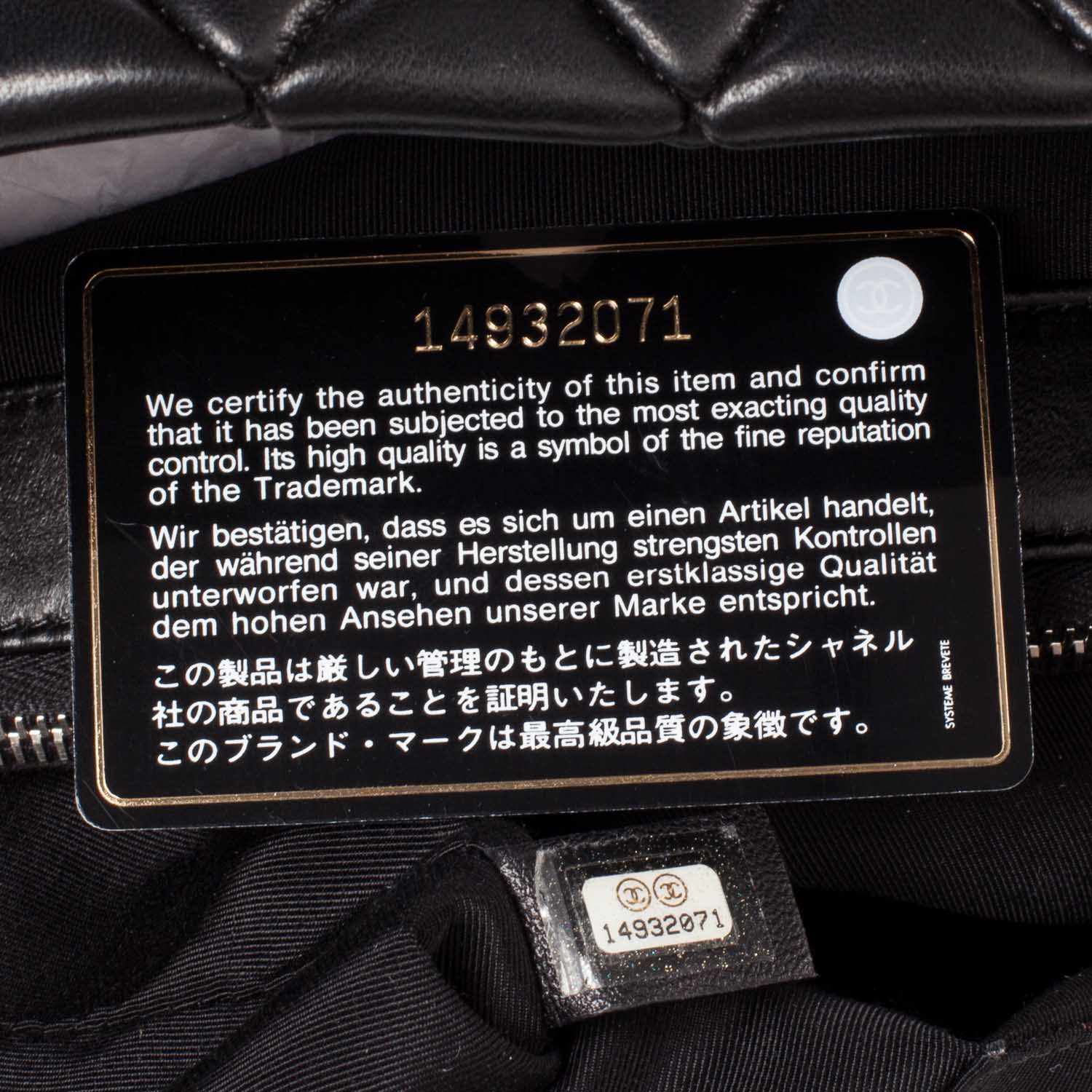 Chanel Lambskin New Bubble Quilt North South Tote Black 7 of 9