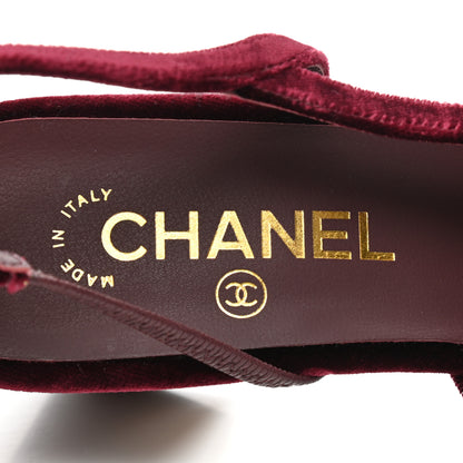 Chanel Velvet Grosgrain Cap Toe CC Slingback Pumps 40.5 Burgundy Black 7 of 8