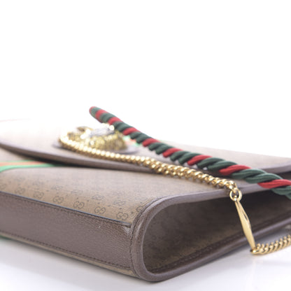 Gucci Mini Vintage GG Supreme Monogram Web Medium Rajah Slim Flap Shoulder Bag Beige New Acero 7 of 11