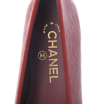Chanel Grained Calfskin Cap Toe Ballerina Flats 37.5 Burgundy 5 of 7