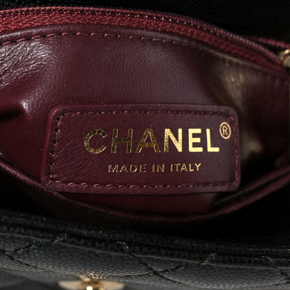 Chanel Caviar Quilted Extra Mini Coco Handle Flap Black 7 of 11