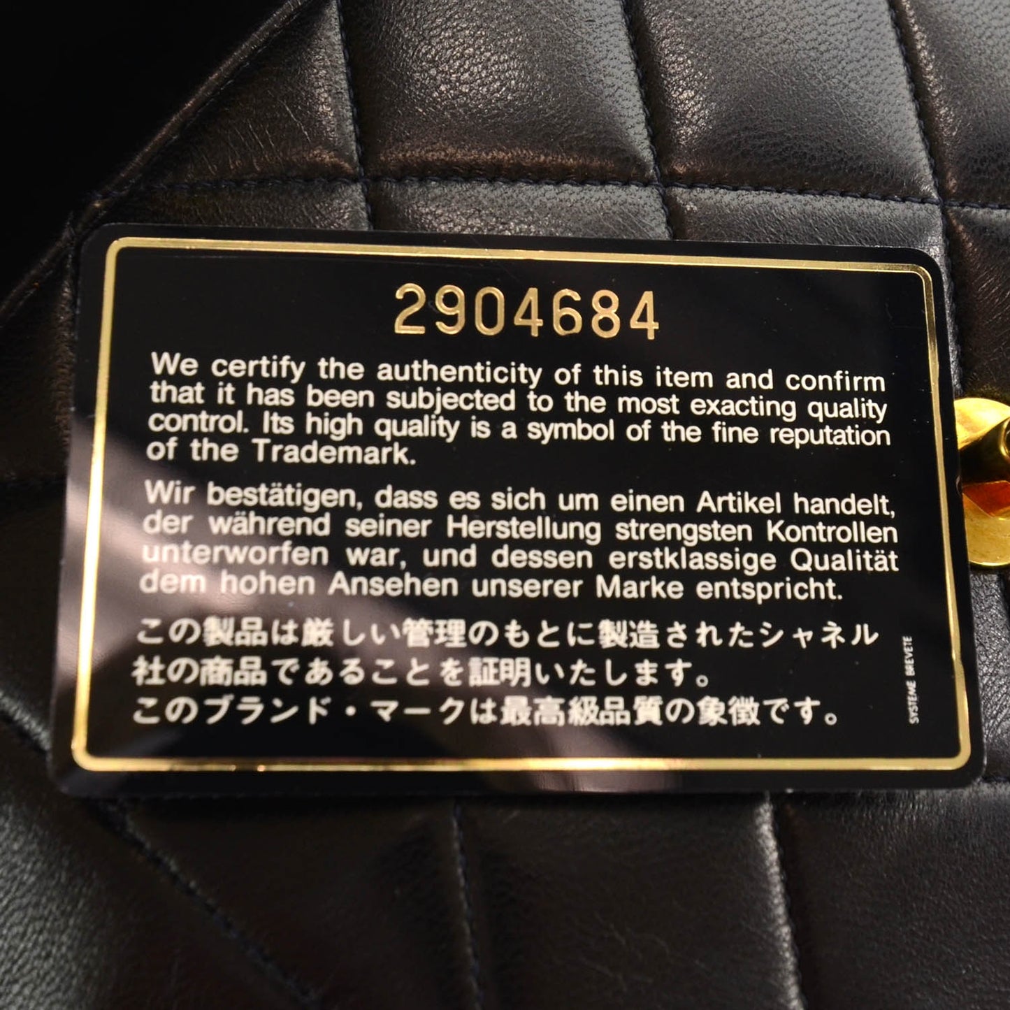 Lambskin Quilted Small Flap Black