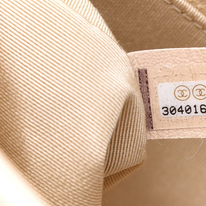 Chanel Goatskin Quilted Large Chanel 19 Flap Beige 7 of 11