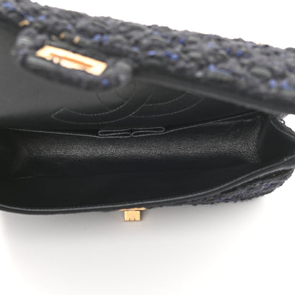 Chanel Tweed Quilted 2.55 Reissue 225 Flap Black Gold Navy 5 of 9