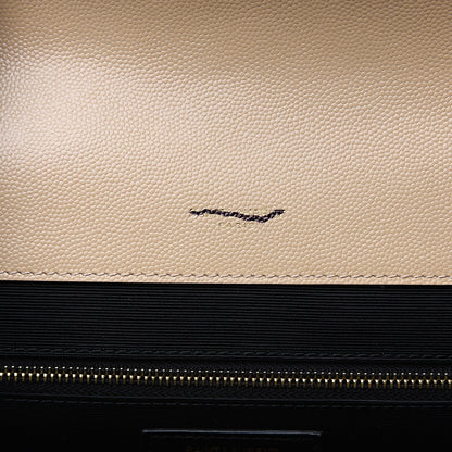 Saint Laurent Grain De Poudre Mixed Matelasse Large Triquilt Monogram Satchel Nude Powder 5 of 10