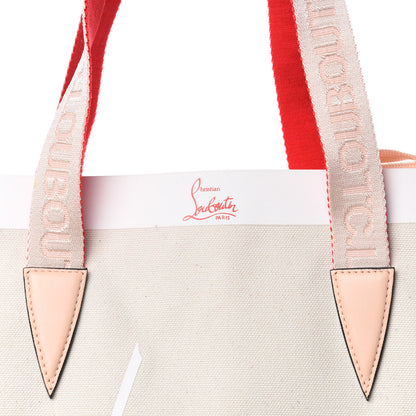 Christian Louboutin Braided Canvas Small Cabalace Shopper Tote Beige 8 of 10