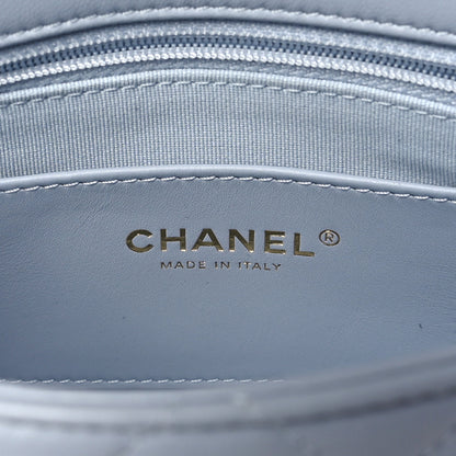 Chanel Lambskin Quilted Braided CC Flap Blue 6 of 10