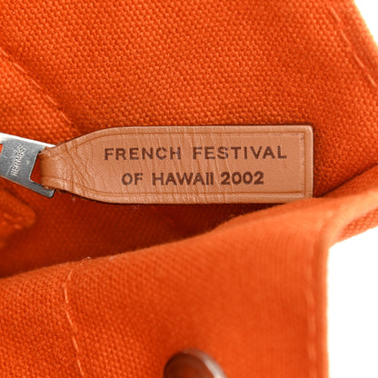 Hermes Canvas Herline Tote PM 7 of 14