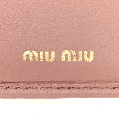 Miu Miu Nappa Matelasse Chain Card Holder Orchidea 5 of 9
