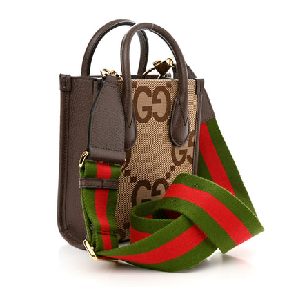 Gucci Monogram Jumbo GG Textured Dollar Calfskin Web Mini Vertical Tote Camel Ebony New Acero 3 of 9