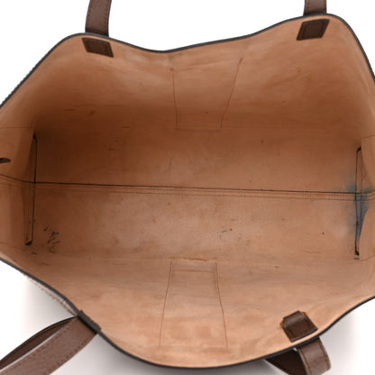 Gucci GG Supreme Monogram Web Ophidia Tote Brown 6 of 17