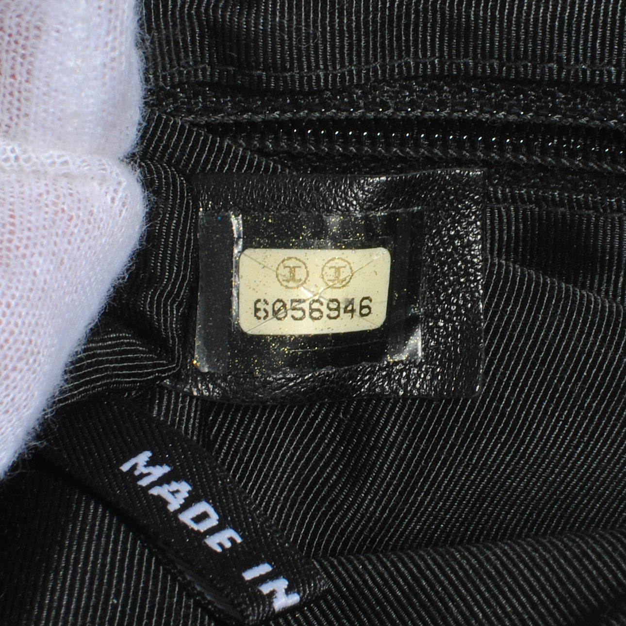 Chanel Patent Chocolate Bar Quilted Computer Keys Flap Black 7 of 9