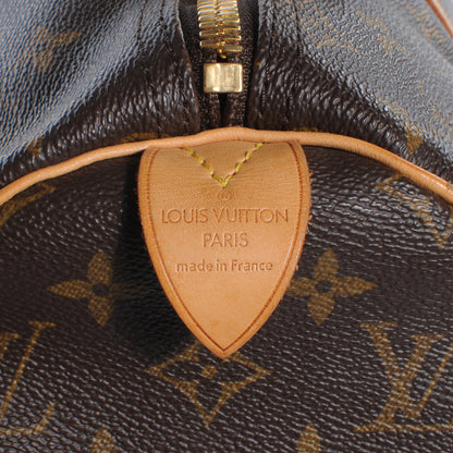 Louis Vuitton Monogram Keepall 45 5 of 7