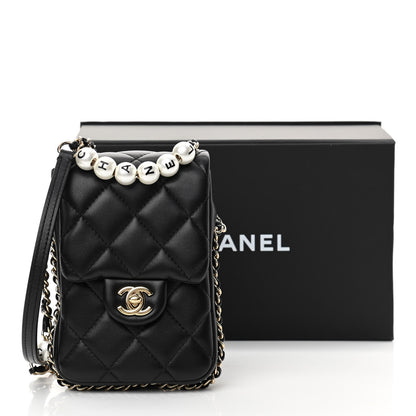 Chanel Lambskin Quilted My Precious Phone Case Flap Bag Black 13 of 13