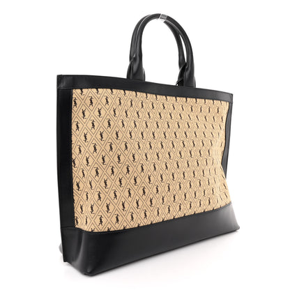 Saint Laurent Canvas All-Over Monogram Cabas Tote Beige Black 3 of 10
