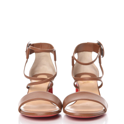 Christian Louboutin Calfskin Choca 55 Sandals 37.5 Brown 2 of 11