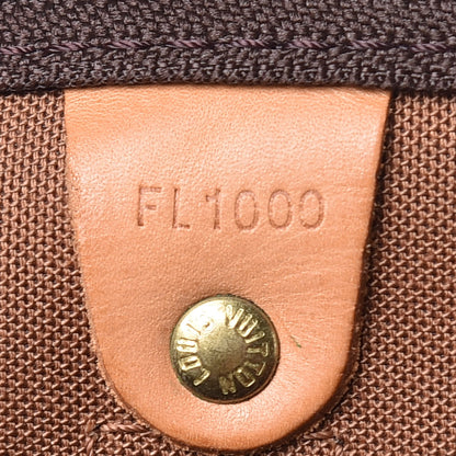 Louis Vuitton Monogram Keepall 45 9 of 19