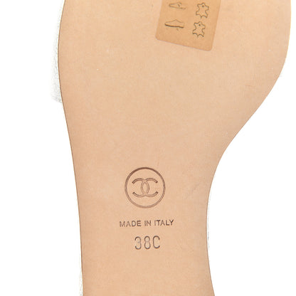 Chanel Crackled Lambskin Camellia Sandal Mule 38 White 9 of 11