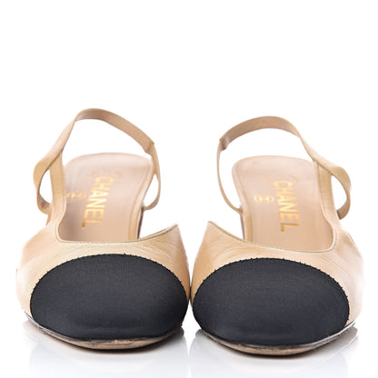 Chanel Lambskin Grosgrain Cap Toe CC Slingback Sandals 36.5 Beige Black 2 of 12