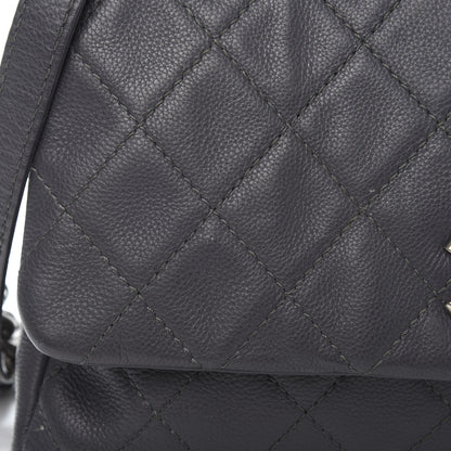 Chanel Calfskin Quilted Couture Messenger Grey 10 of 12