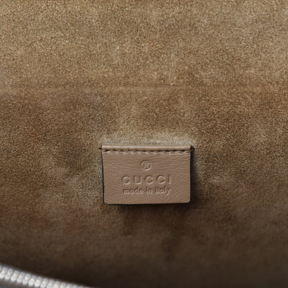 Gucci GG Supreme Monogram Medium Dionysus Shoulder Bag Taupe 11 of 13