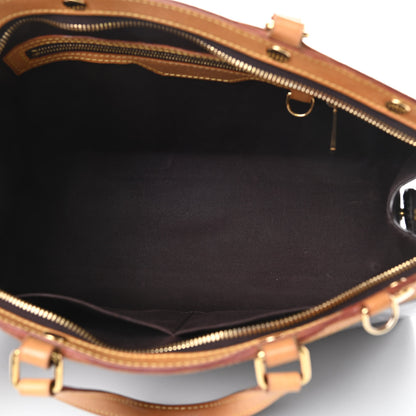 Louis Vuitton Vernis Brea MM Amarante 5 of 14