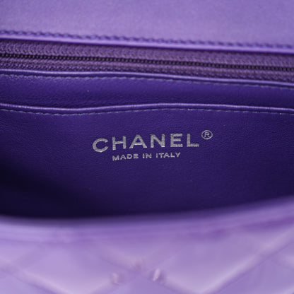 Chanel Patent Quilted Mini Rectangular Flap Purple 6 of 11