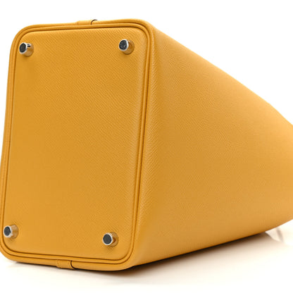 Hermes Epsom Tressage De Cuir Picotin Lock 18 PM Amber 9 of 9