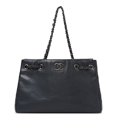 Chanel Metallic Grained Calfskin Medium Woven Chain Shopping Bag Black 1 of 10