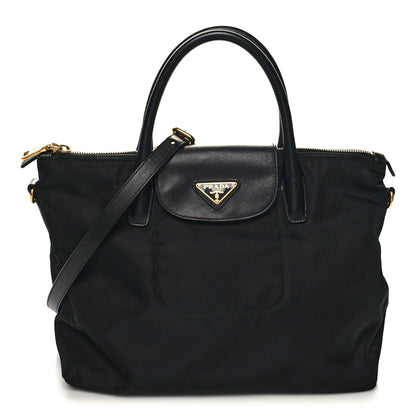 Prada Tessuto Nylon Saffiano Tote Black 1 of 10